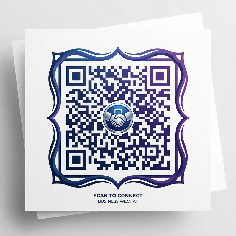 糖心vlog商务二维码